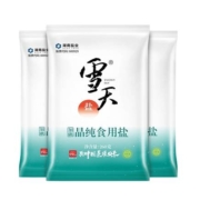 雪天 加碘精制盐 细盐400g*7包