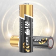 京喜APP、概率券：NANFU 南孚 5号碱性电池 1.5V 3100mAh 2粒装
