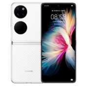 HUAWEI P50 Pocket 4G全网通 超光谱影像系统 创新双屏操作体验 P50宝盒 8GB+256GB晶钻白华为折叠屏手机