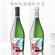 PLUS会员：LIBERTA 意大利 阿斯蒂 莫斯卡托 DOCG 甜白起泡酒 750ml