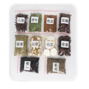 概率券：仓谣 香料调料大全组合 10g*10包+桂枝100g+红曲米50g
