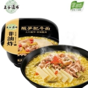 五谷道场 旗舰店非油炸方便面2包