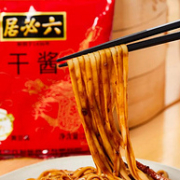 老北京炸酱专用，六必居 干酱250g*3件