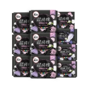 20点开始：kotex 高洁丝 臻选卫生巾组合套装 （日用24cm*48片+夜用28cm*12片+夜用42cm*3片+护垫15cm*20片）
