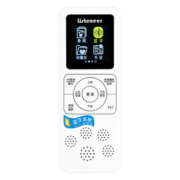倾听者（Listeneer） listeneer/倾听者智能复读机MP3免磁带蓝牙发射英语学习机 M2S 蓝牙发射