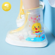 京喜APP，概率券：Lemonkid 儿童简约印花雨鞋套