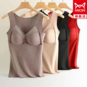 Miiow 猫人 德绒保暖内衣 红色