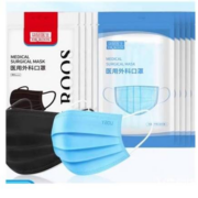 袋鼠医生 一次性医用外科口罩 100只