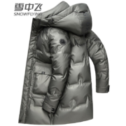 雪中飞（SNOW FLYING）羽绒服新款男中长款连帽亮面派克服男士厚款保暖外套20981 黑色 170