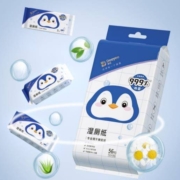 德佑 迷你湿厕纸便携小包 5包