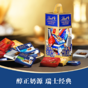 Lindt 瑞士莲 经典缤纷精选巧克力250g