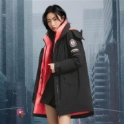 9日10点：BOSIDENG 波司登 女士工装 鹅绒 羽绒服 B10143232