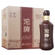 沱牌 1940 50%vol 浓香型白酒 480ml*6瓶 整箱装