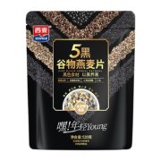 京东特价app：西麦 麦片5黑谷物牛奶燕麦片早餐即食麦片【以黑养黑】五黑520g/袋