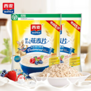有券的上、京喜APP：西麦 免煮即食无蔗糖纯燕麦片1000g*2袋