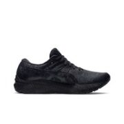 ASICS 亚瑟士 GT-2000 10代 男款跑鞋 1011B185