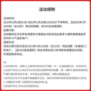 京东养车美孚机油 银美孚1号 全合成油 汽机油5W-30 SN级 4L 含机滤包安装