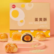 85度C 蛋黄酥伴手礼盒240g