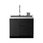 美的（Midea） 集成水槽洗碗机一体 洗碗机储物柜集成净洗中心 幽门螺杆菌去除率99.99%10套大容量极光 XH07