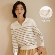 INMAN 茵曼 女士针织衫 G18236813HMC98657