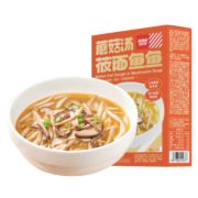 西贝莜面村 蘑菇汤莜面鱼鱼300g  门店同款 方便速食