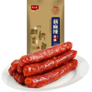 唐人神新麻辣香肠200g*2湖南特产腊肠肥瘦相宜（新老包装随机）