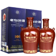 PLUS会员、京东特价APP：汾酒 老白汾酒 封坛15 53%vol 清香型白酒 475ml*2瓶 双支装