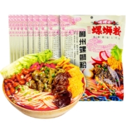嘻螺会原味螺蛳粉300g*10袋广西特产美食螺狮粉柳州正宗米线米粉