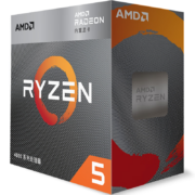 AMD 锐龙5 4600G 处理器 (r5) 7nm 搭载Radeon Graphics 6核12线程 3.7GHz 65W AM4接口 盒装CPU