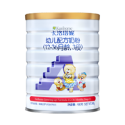 karihome卡洛塔妮幼儿配方牛奶粉3段900g 新西兰进口  (12-36个月适用)