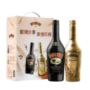 百利（Baileys）百利甜酒  力娇酒 洋酒 原味500ml+浓情巧克力味500ml 送礼年货