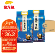 金龙鱼 稻花香大米 东北大米 乳玉皇妃生态稻花香2号 5kg*2袋*3件