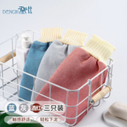 登比 搓澡巾套装3只装 浴室搓澡神器 中砂搓澡巾灰+蓝+酒红（3个装）