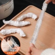 嘉德朗 一次性保鲜膜套 300只*2件