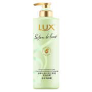力士(LUX)花漾悦香洗发水小苍兰幻境香氛洗发露470ml  去屑 持久留香