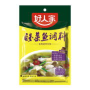 好人家 薄盐骨汤酸菜鱼调料四川传统工艺发酵脆爽不辣老人小孩皆可 酸菜鱼220g*3