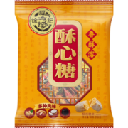 徐福记 酥心糖 多口味318g 酥糖结婚喜糖果 休闲糖果 零食 办公室下午茶