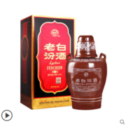 88VIP：汾酒 老白汾酒10 53%vol 清香型白酒 475ml 单瓶装