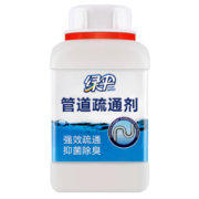 绿伞下水道管道疏通剂500g 管道通 厕所马桶疏通剂 地漏浴室厨房疏通剂 抑菌除臭