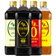 千禾酱油 零添加 年货 180天生抽+纯酿红烧+香醋+糯米料酒 共4瓶1L装