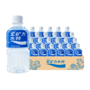宝矿力水特（POCARI SWEAT） 电解质水 健身补充能量功能运动饮料350ml*24瓶 整箱装
