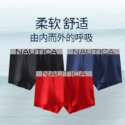 Nautica Underwear 诺帝卡 N3系列 男士棉氨平角内裤3条装