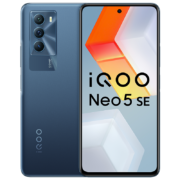 vivo iQOO Neo5 SE 8GB+128GB 矿影蓝 骁龙870 144Hz竞速屏 55W闪充 双模5G全网通手机 iqooneo5se