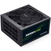 鑫谷（Segotep）AM1000W ATX3.0白牌全模组电源（原生PCIE5.0/支持4090 4070Ti/台式游戏电脑主机箱电源）