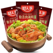 概率券： 好人家 粉蒸肉调料包 220g*5袋