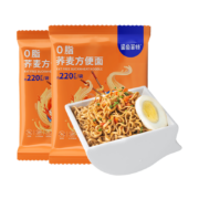京东特价APP: 鲨鱼菲特 魔芋荞麦面条 0脂非油炸泡面无蔗糖 60g*24袋*2件