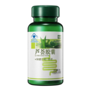 碧生源芦荟软胶囊通便便秘清源通便清便便男女通用