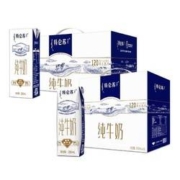PLUS会员：MENGNIU 蒙牛 特仑苏 利乐钻250ml×16包+苗条装250ml*12盒