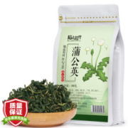 陌上花开 共2袋装 蒲公英茶