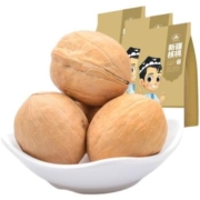 新疆纸皮核桃2022新货185正宗阿克苏薄皮核桃5斤原味特级孕妇专用